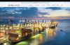 Experte für Luft- und Seefracht– dreisprachige Website für MGL Europe